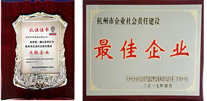 1606811157111271C62D.jpg zeren.jpg