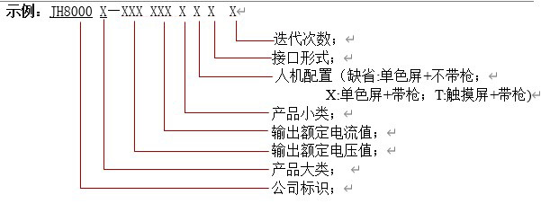 16221104512661513BD2.jpg 16086159937036123F4F.jpg