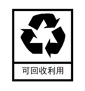 17200620485069575E80.png 企业微信截图_17083971007679.png